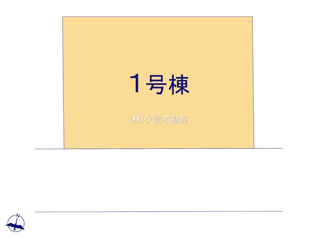 《仲介手数料無料》桜区栄和４丁目3-6新築一戸建てブルーミングガーデン