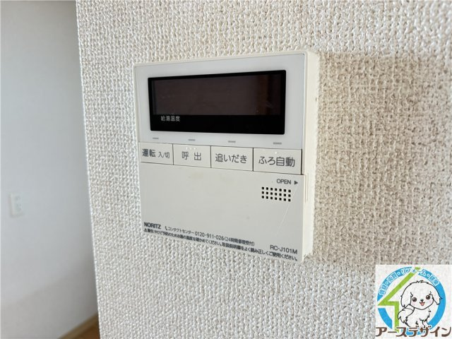 アデアコートA棟の設備