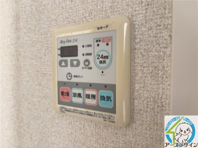 アデアコートA棟の設備