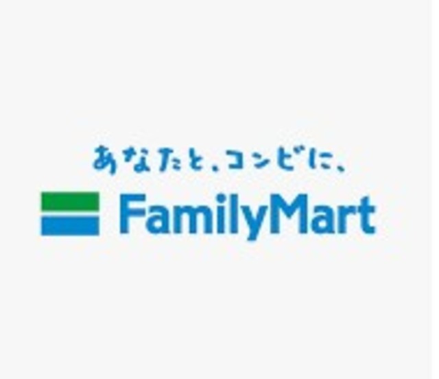 フォンターナのその他|ファミリーマート梅島駅前店