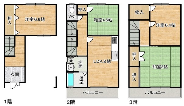 【間取り】