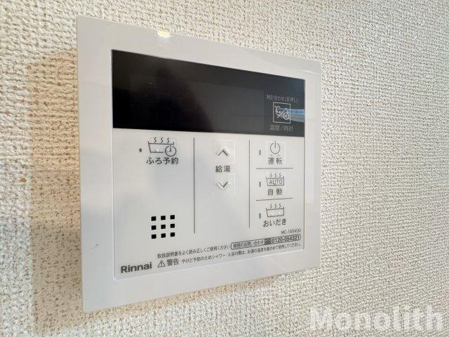エルミタージュ泉ヶ丘の設備