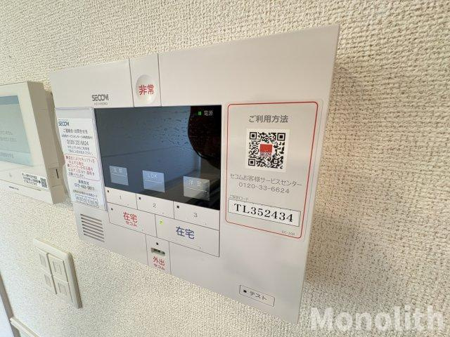 エルミタージュ泉ヶ丘のセキュリティ