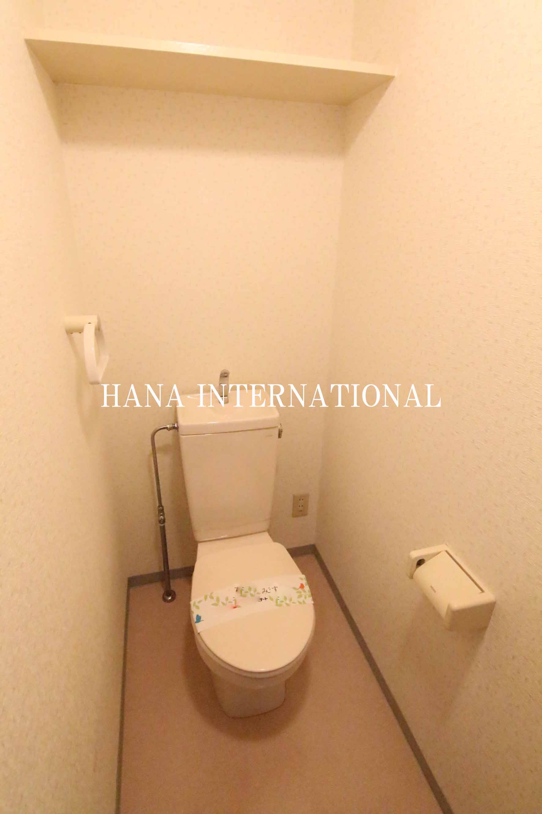 リッシュ・ヴェール　サカエのトイレ|他部屋参考写真