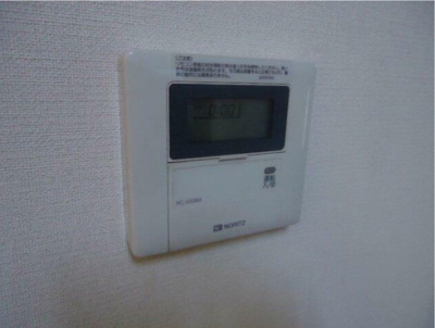 【セキュリティ】 | メルベイユイシイ