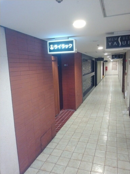  | 第四錦ビル【　名古屋の貸事務所・貸オフィス　】