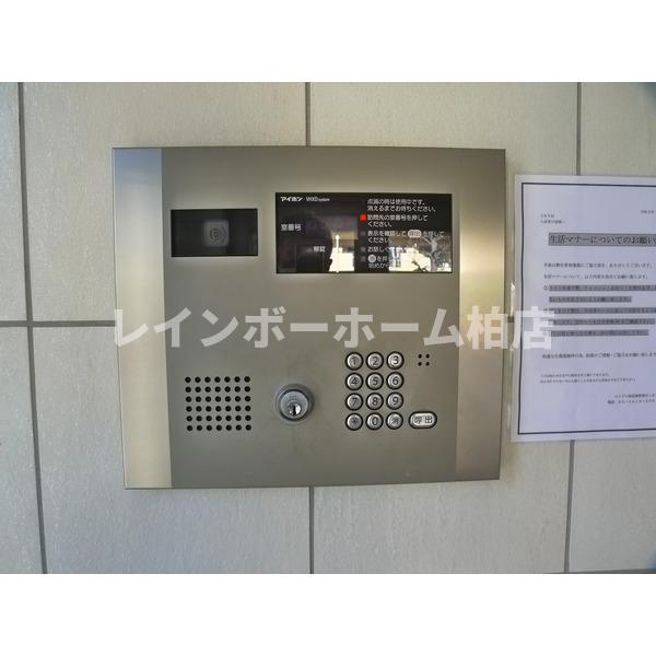 仲介手数料50％半額キャンペーン物件のセキュリティ