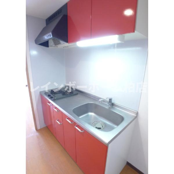 仲介手数料50％半額キャンペーン物件のキッチン|コンパクトなキッチンで掃除もラクラク