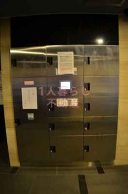 【設備】 | XEBEC西蒲田