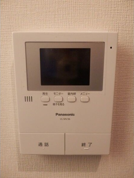 Creo日比野のセキュリティ