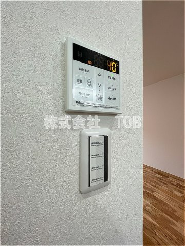 【設備】 | さくらハイツ | 給湯リモコン