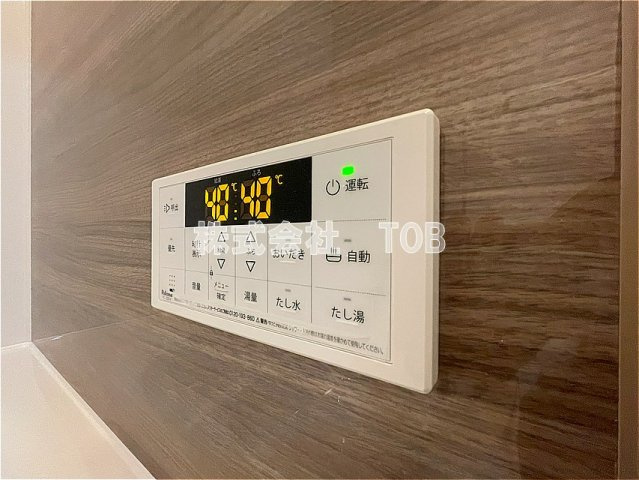 【設備】 | さくらハイツ | バスルーム給湯リモコン