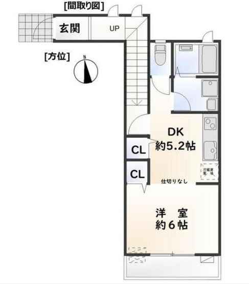 【間取り】 | さくらハイツ