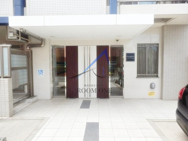 リクレイシア八丁畷