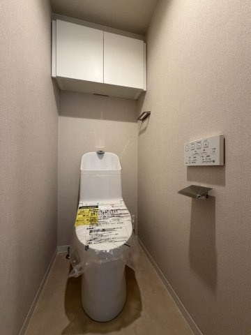 リラハイツ山の手のトイレ