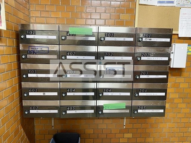池田山ガーデンハイツの設備