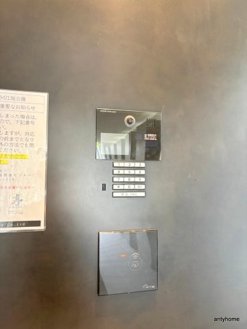 ZOOM江坂公園　仲介手数料無料のセキュリティ