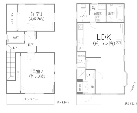 横浜市戸塚区原宿五丁目の間取り