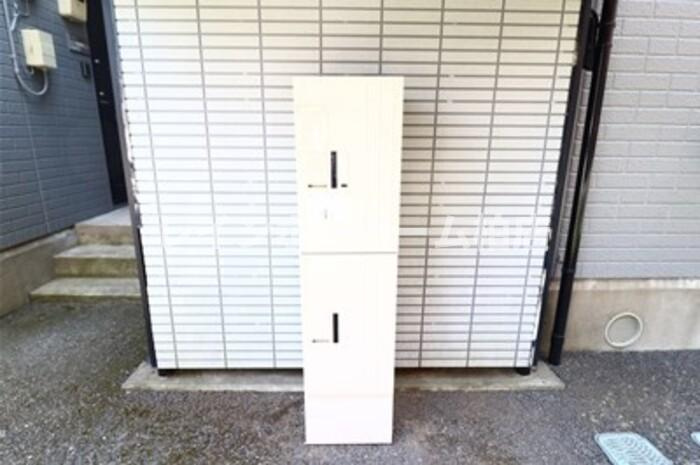 仲介手数料（賃料の1.10ヵ月）の50％OFF対象物件！のその他共用部分|宅配ボックスがあります