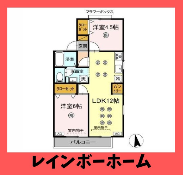 仲介手数料（賃料の1.10ヵ月）の50％OFF対象物件！の間取り