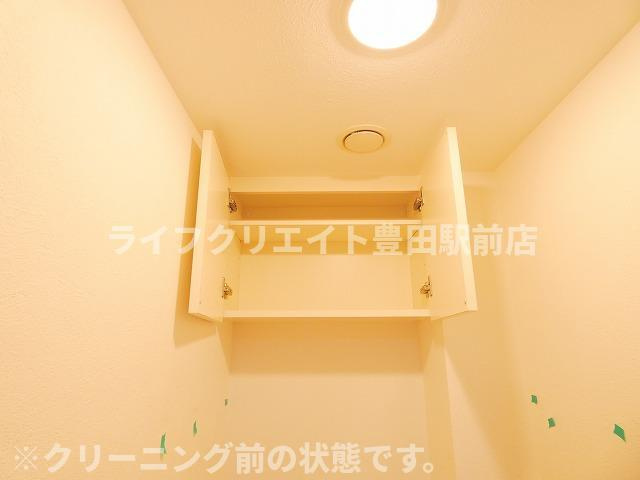 グランループのトイレ