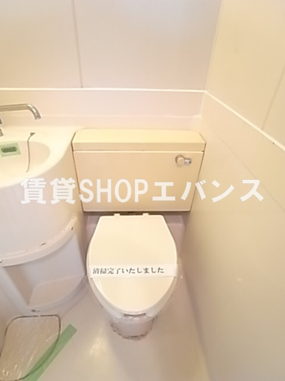 【トイレ】 | エステートならしの