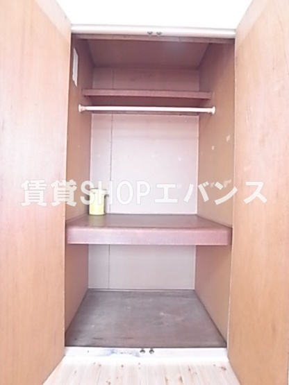 【収納】 | エステートならしの