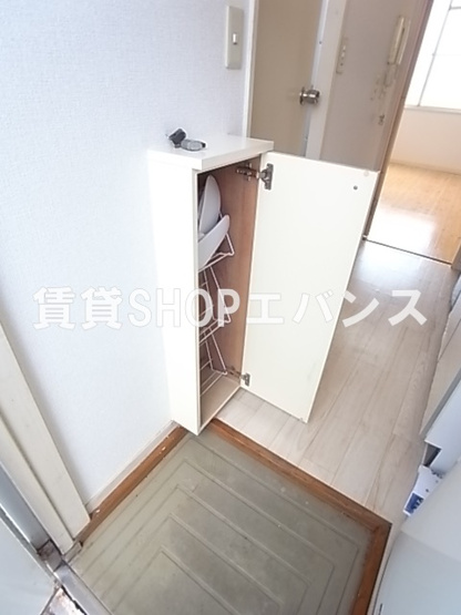  | エステートならしの