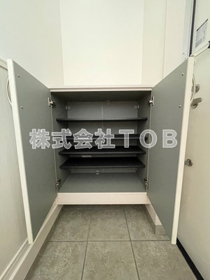【その他】 | ハイツキリエ | シューズBOX