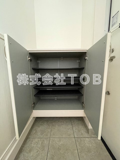 【その他】 | ハイツキリエ | シューズBOX