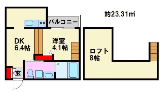 【間取り】
