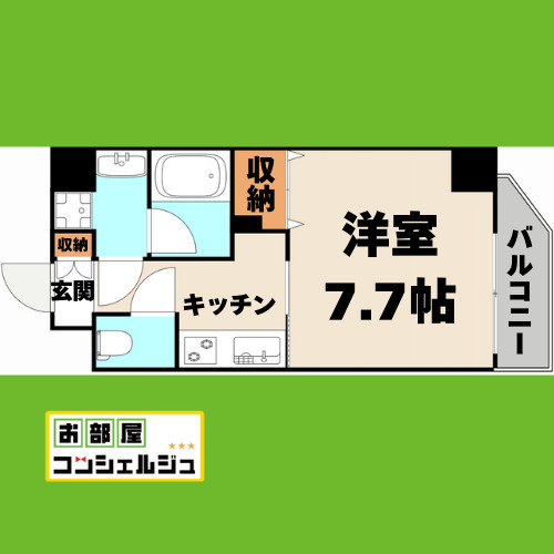 シェモア泉(旧名称:レジデンシア泉II)の間取り