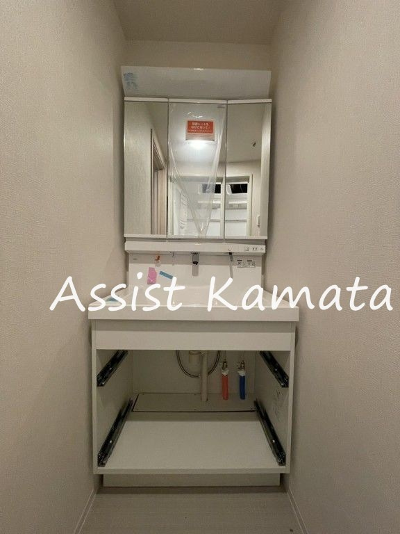 コンフォール千鳥の独立洗面台
