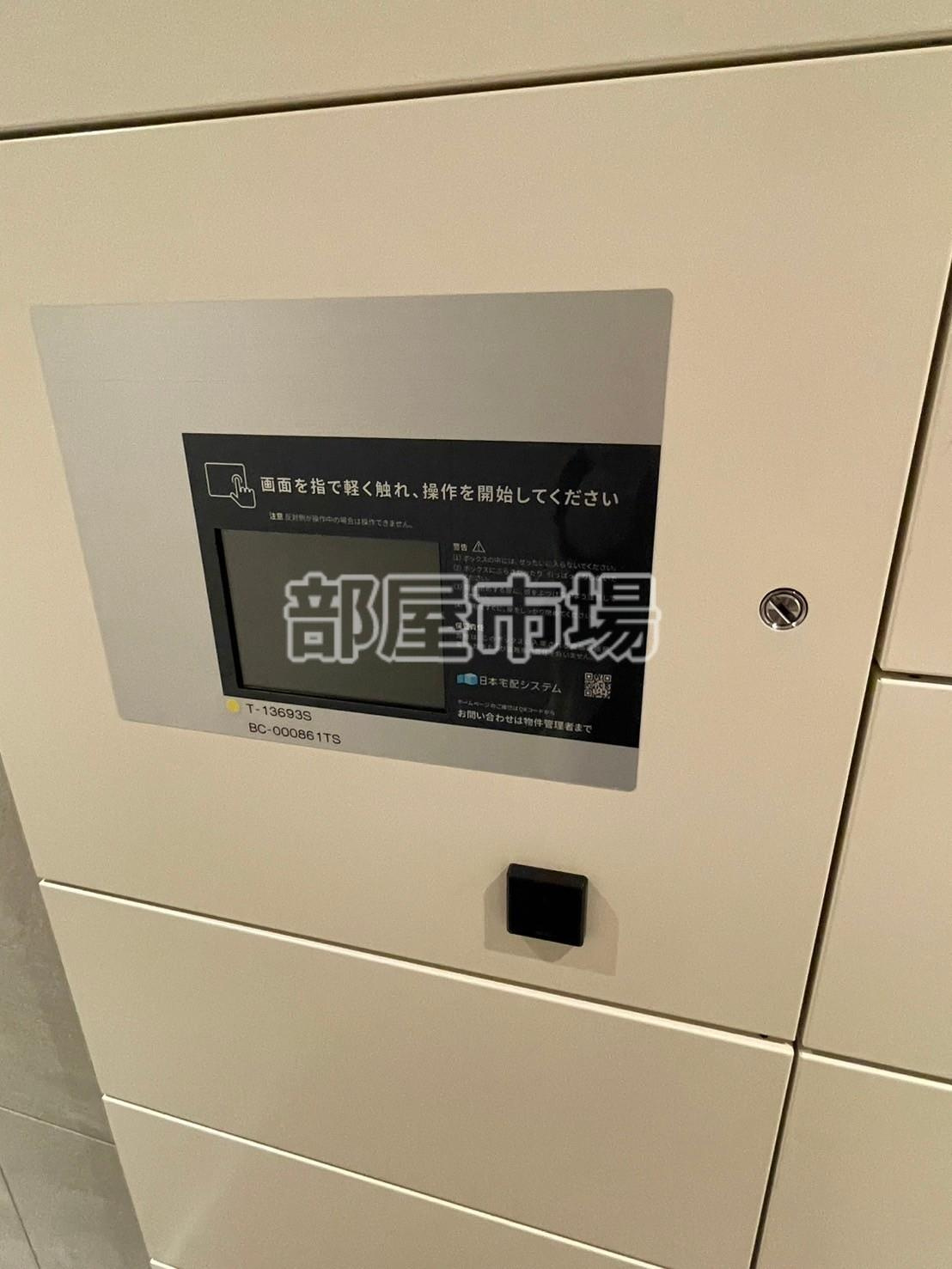 グランカーサ三ノ輪Ⅳの設備|宅配ボックス