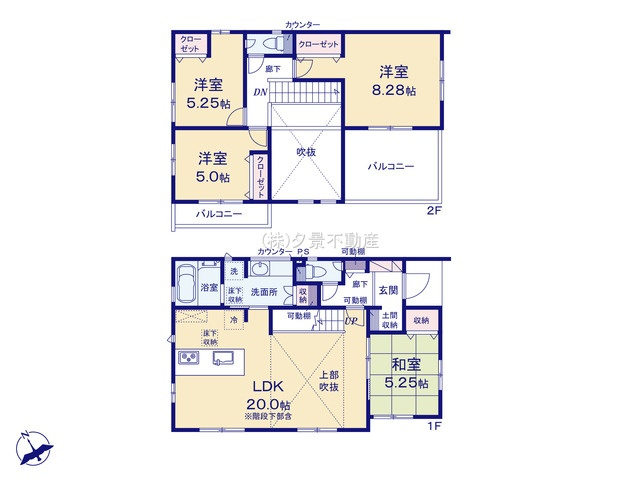 《仲介手数料無料》桜区大字大久保領家165-4新築一戸建てブルーミングガーデンの間取り