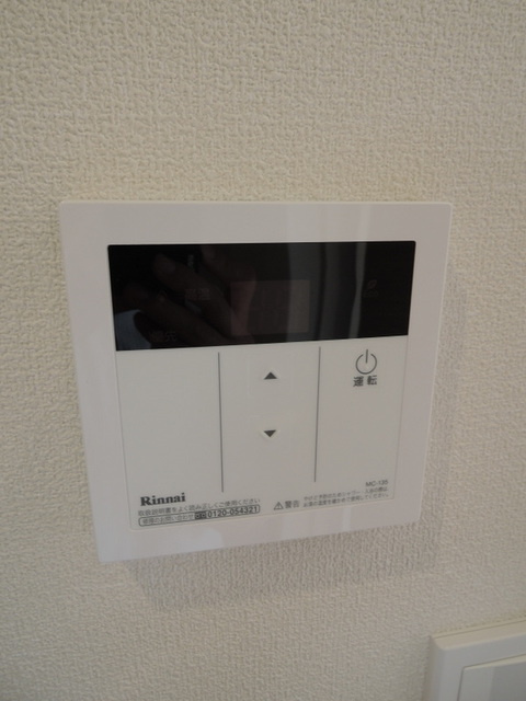 ＪＫコーポラスの設備|★給湯リモコン★