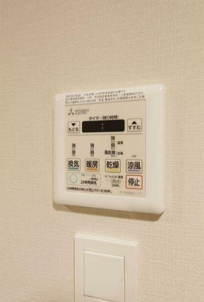 ヴィラクレール浅草の設備|浴室換気暖房乾燥機