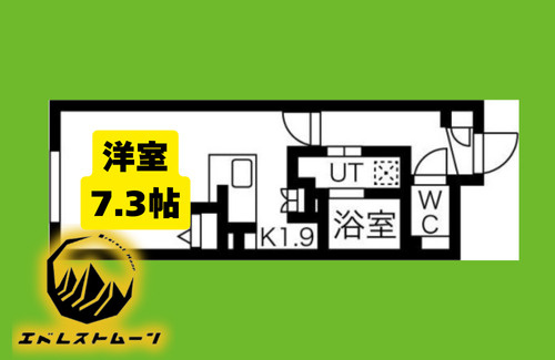 WELL COURT CHIYODAの間取り