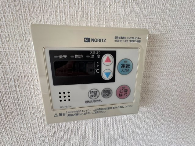 グランクオレ３１のキッチン