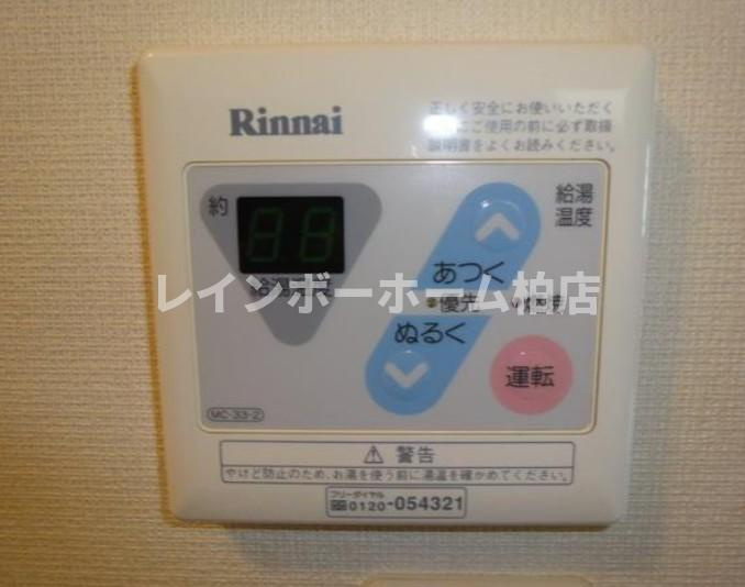 特典：仲介手数料が無料です!!の内装|明るい色調の室内です