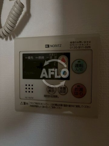 FUKUE BLDの設備|FUKUE BLD　給湯