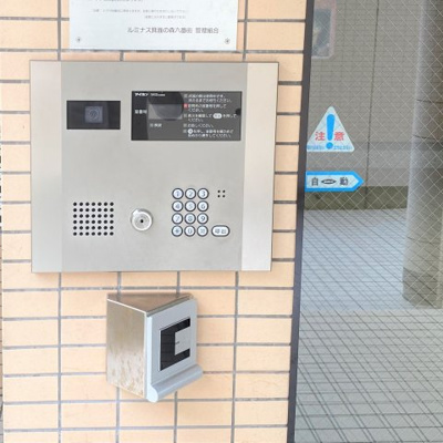 【エントランス】 | ルミナス箕面の森六番街１７号棟