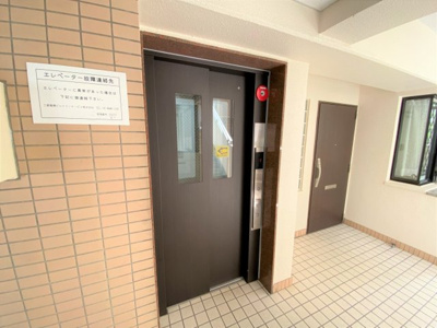 【その他共用部分】 | ルミナス箕面の森六番街１７号棟