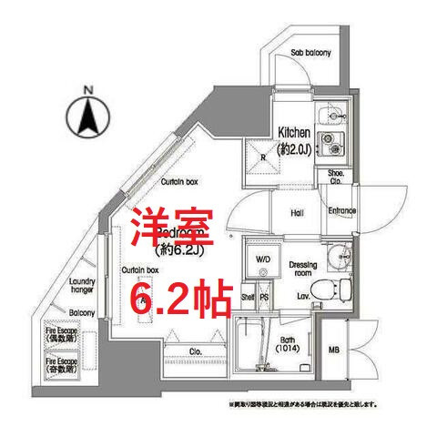 【間取り】 | コンフォリア西蒲田
