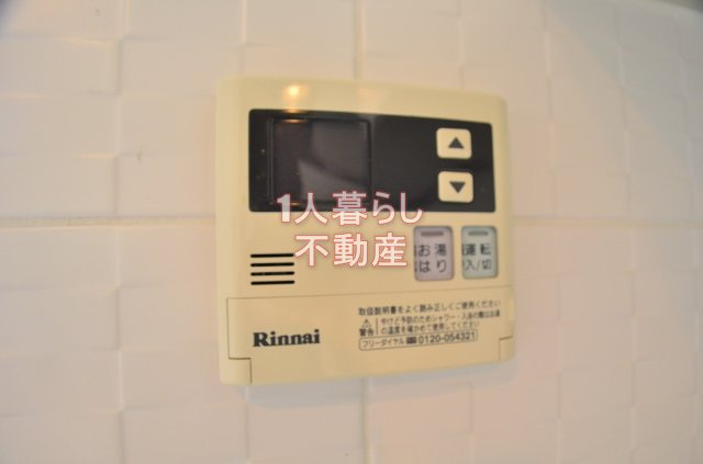 【設備】 | コンフォリア西蒲田 | 
