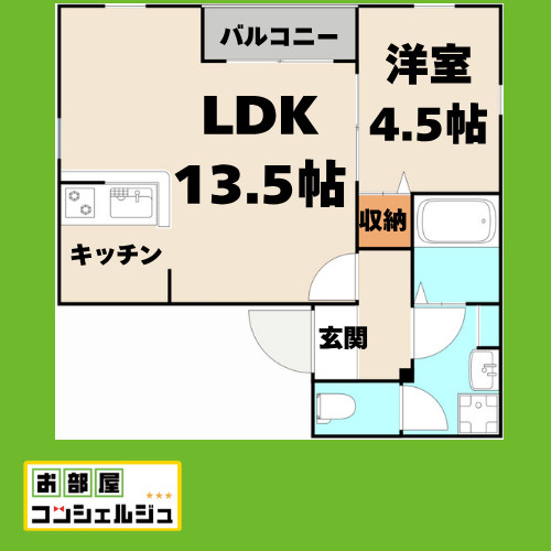 DEVELD千種の間取り