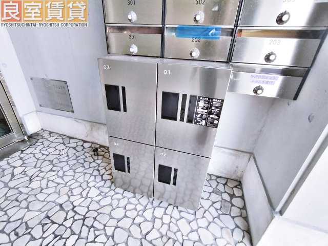 【その他】 | E-HOUSE