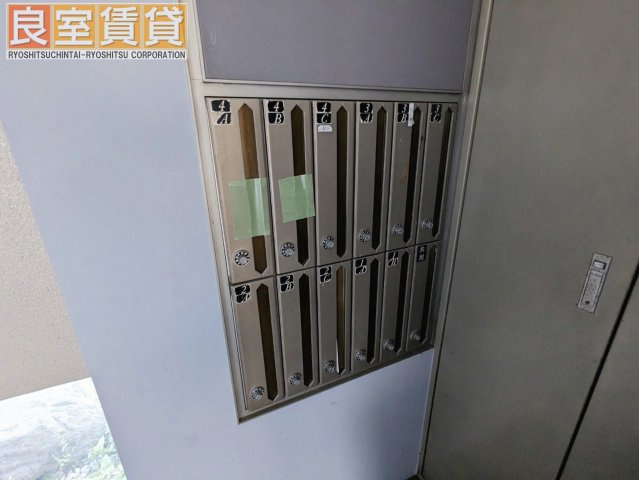 【その他共用部分】 | Rapport中江 | 集合ポスト