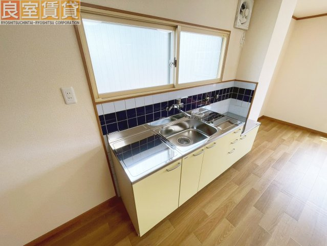 【キッチン】 | 峰ビル