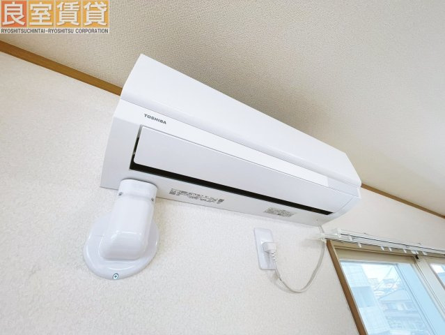 【設備】 | 峰ビル